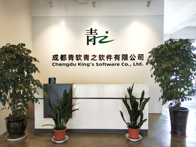 資本布局自動生產力和智能前沿 青軟青之完成A+輪融資，攜手高瓴創投入場實驗室自動化賽道
