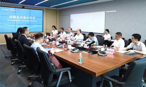 中望軟件與十灃科技戰略攜手，共破CAE自主核心技術瓶頸